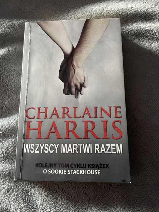 Czysta krew, Sookie Stackhouse