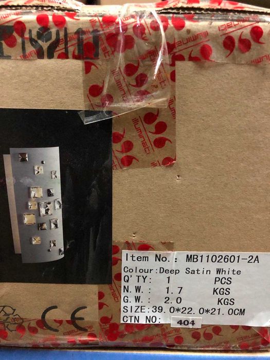 Светильник бра MB1102601-2A white