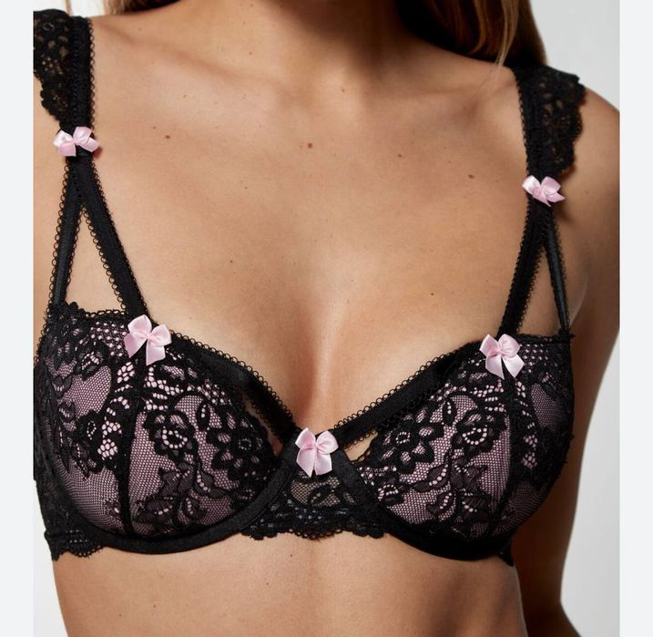 Бюстгальтер Boux avenue