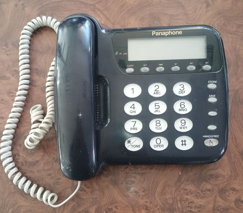 Телефонний апарат "Аркадія".