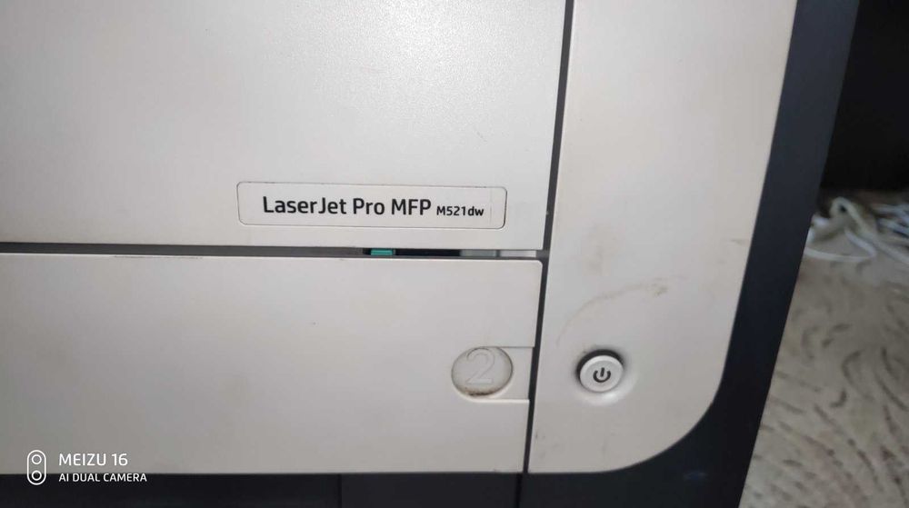 Багатофункціональний пристрій Lazer Jet Pro MFP 521 dw у відмінному стані!
