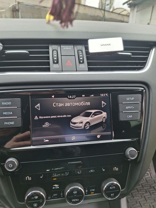 Skoda Octavia A7 1.4