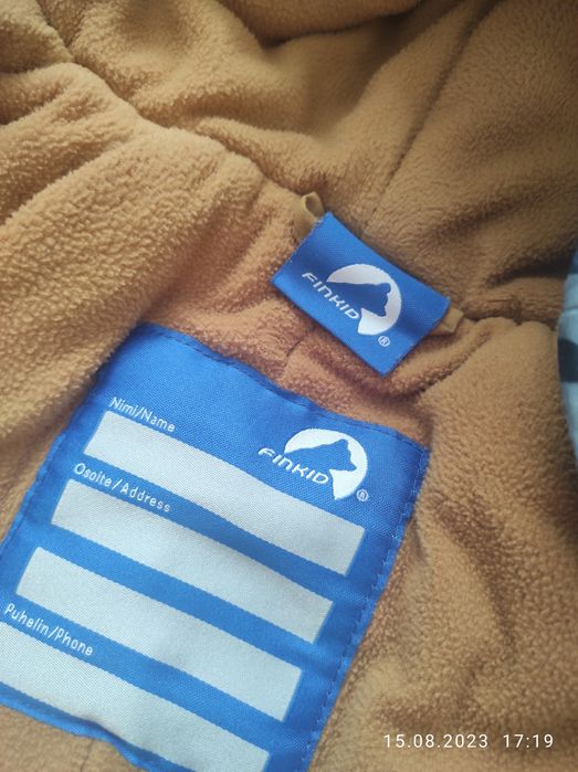 Теплющий німецький комбінезон