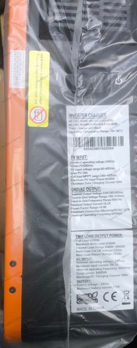 Гібридний сонячний інвертор  Anern EVO - 4200W