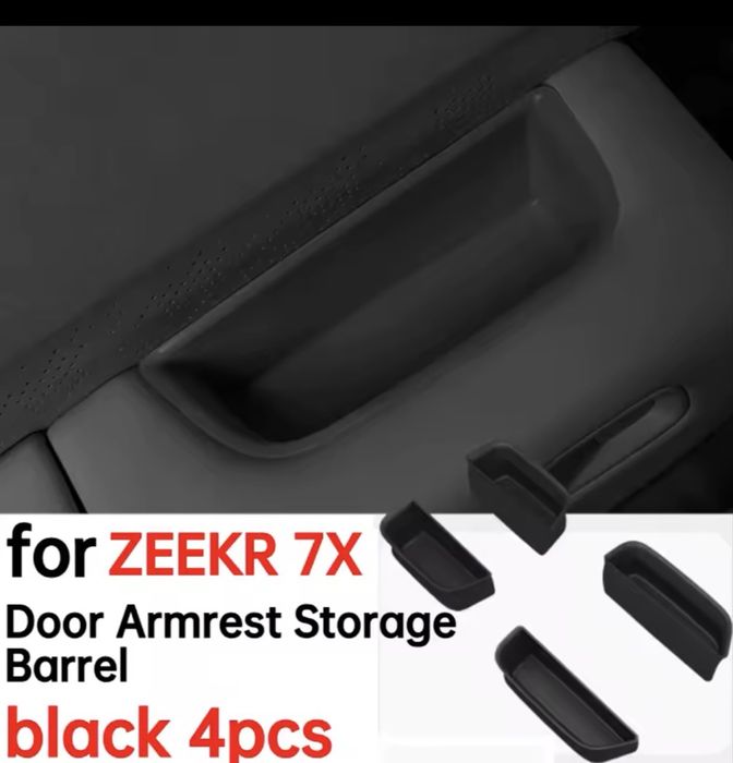 Коврики в дверные ручки ZEEKR 7X