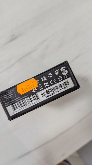 Marshall Minor 3, Маршал, оригінал