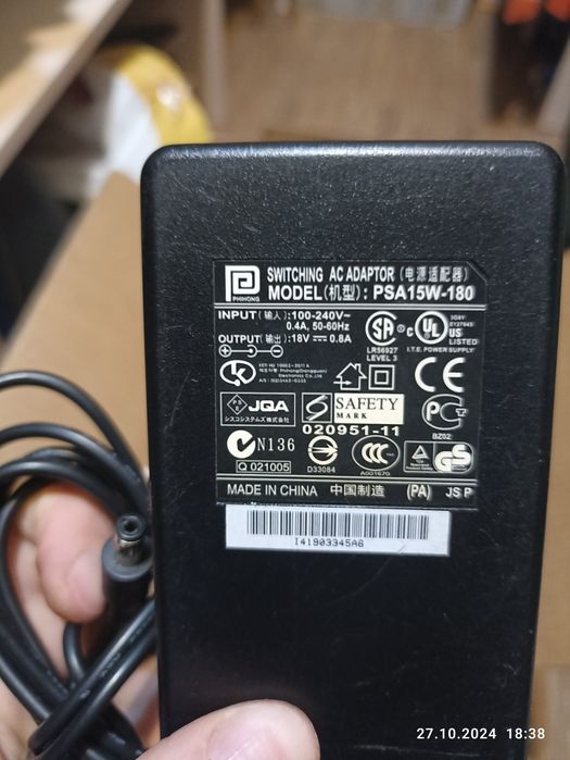 Блоки питания, на разный вольтаж и ток