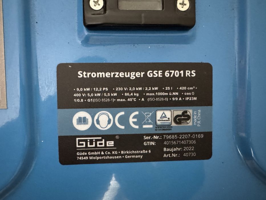 Генератори бензинові 3квт та 5,5квт