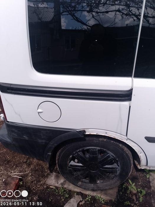 Сімейний Автомобіль