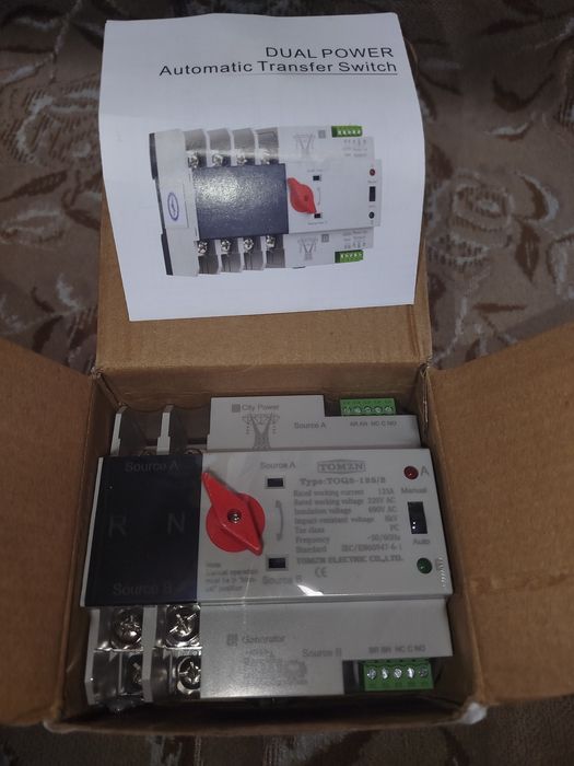 AVR TOMZN Автомат ввода резерва АВP  2P 125A 220В TOQ5-125/2
