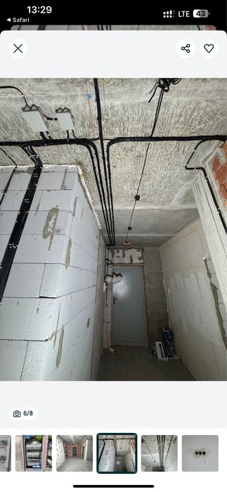 Електромонтажні роботи