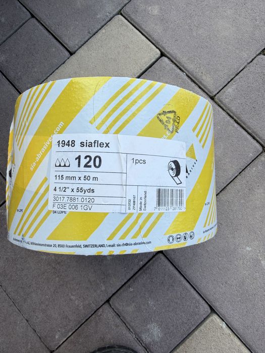 Нождачний папір , рулон 50 м