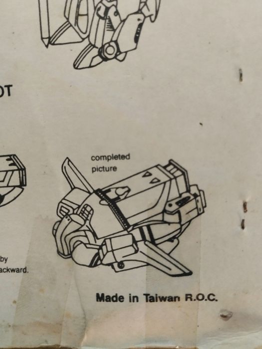 School Bot SB-02 Made in Taiwan – Figura vintage