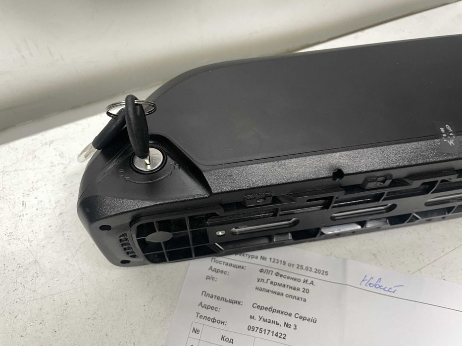 Акумулятор на раму електровелосипеда 48V 17,5Ah Slim XL LG