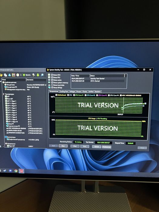Xeon e5-2630v4/ X99 P4/ 16gb ddr4/ Gtx1650 msi twin frozr 7
