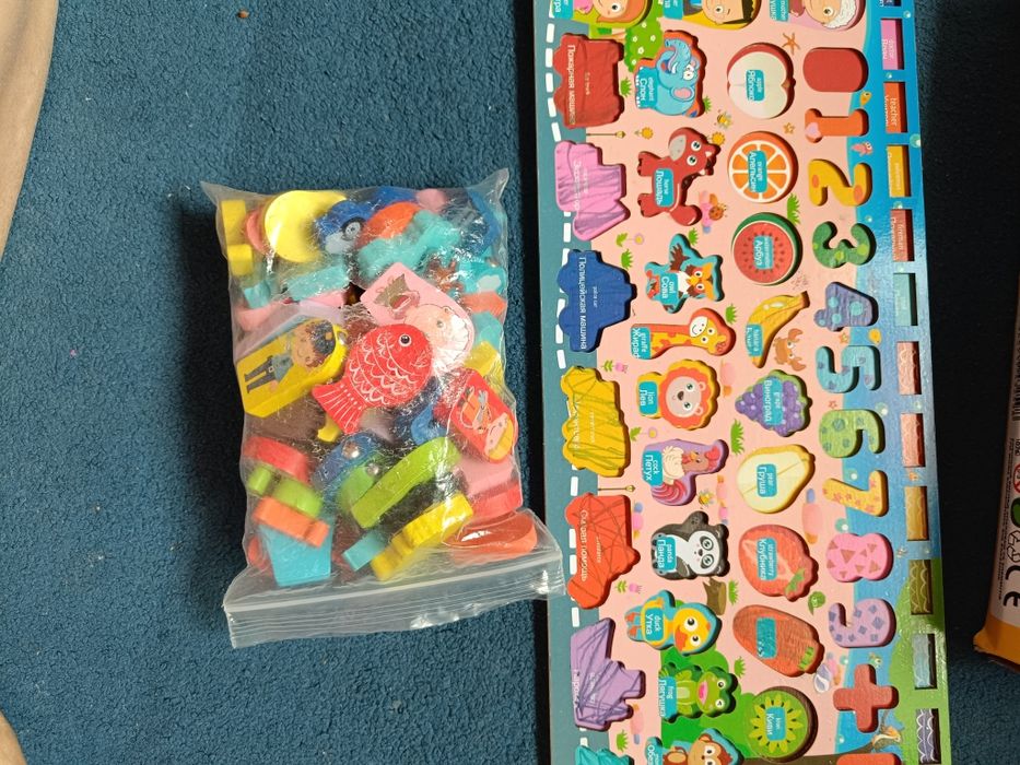 Развивающие игрушки