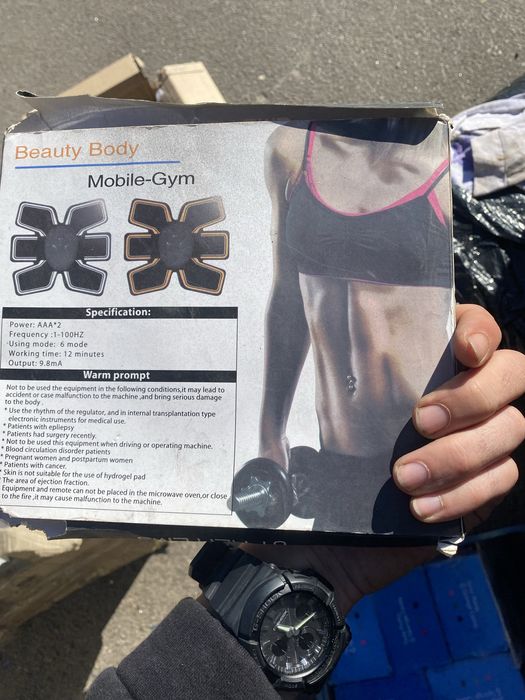 Міостимулятор тренажер EMS TRAINER Beauty Body для преса Beauty Body