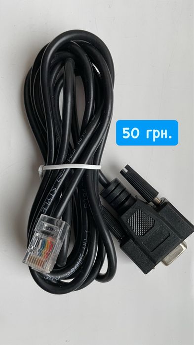 Кабель RCA, SCART, консольний, 3,5 мм, USB
