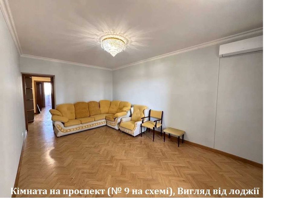 Оренда квартири, 3кімн, Валерія Лобановського просп., 9/1 Севастопольська площа Без Комісії, 100% захист від авіаударів, закритий двір, свіжий ремонт
