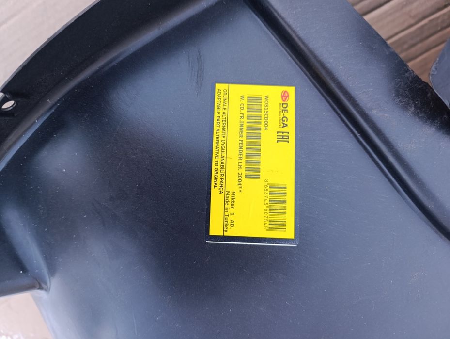 Подкрылок передний левый VW Caddy 3 2003-2010г Новый.