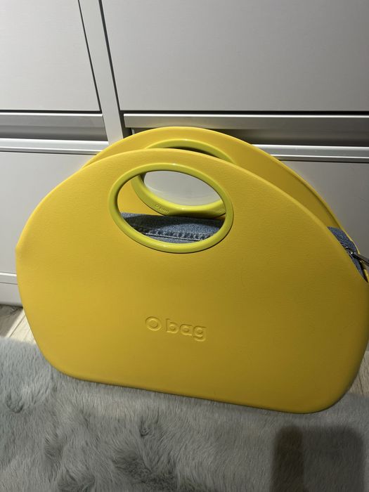 O bag moon curry nowy