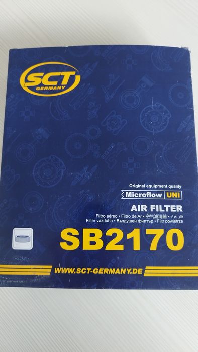 Повітряний фільтр SB2170