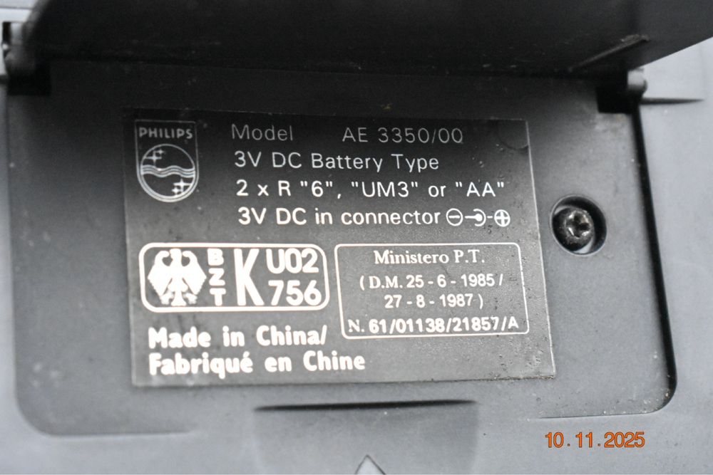 Продам радиоприемник SONY