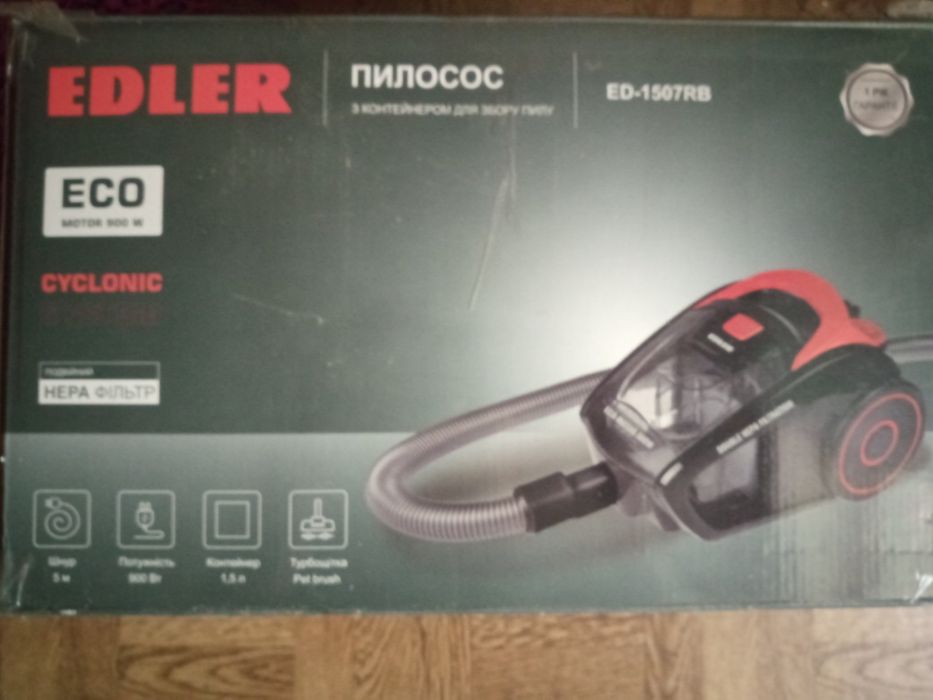 Продам пылесос EDLER