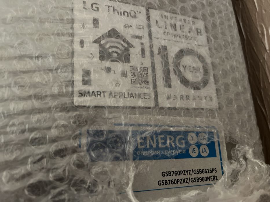 Lodowka typu Side By Side