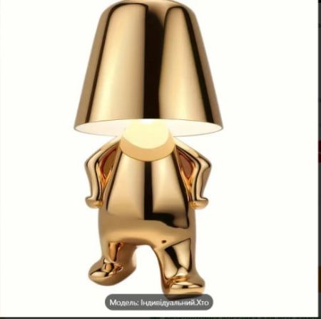 Продам приліжковий світильник