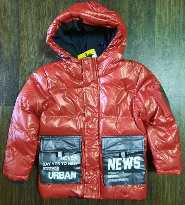 Демісезонна куртка дитяча