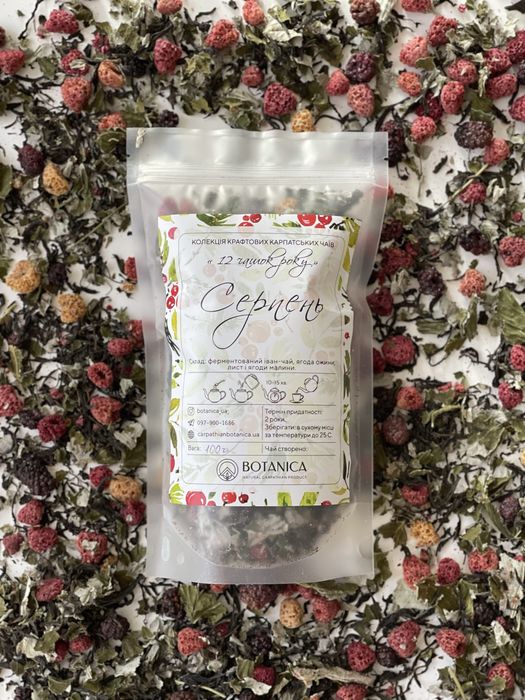 100г Іван чай «Червень»-ферментований листовий з полуницею, смородиною