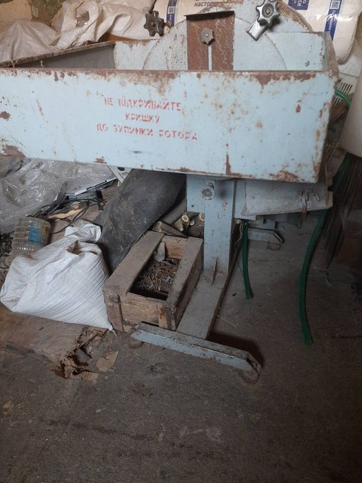 Дробилка, отличное состояние.