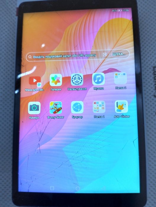 Планшет HUAWEI KOB2-W09