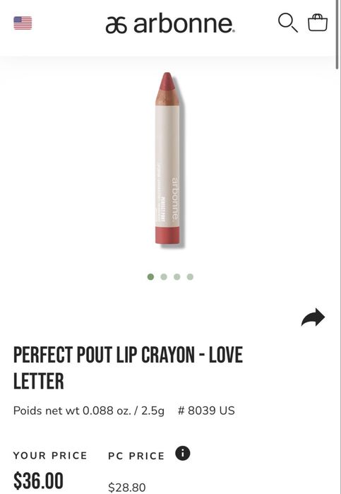 Олівець для губ Lip Cheat Contour Duo Charlotte Tilbury