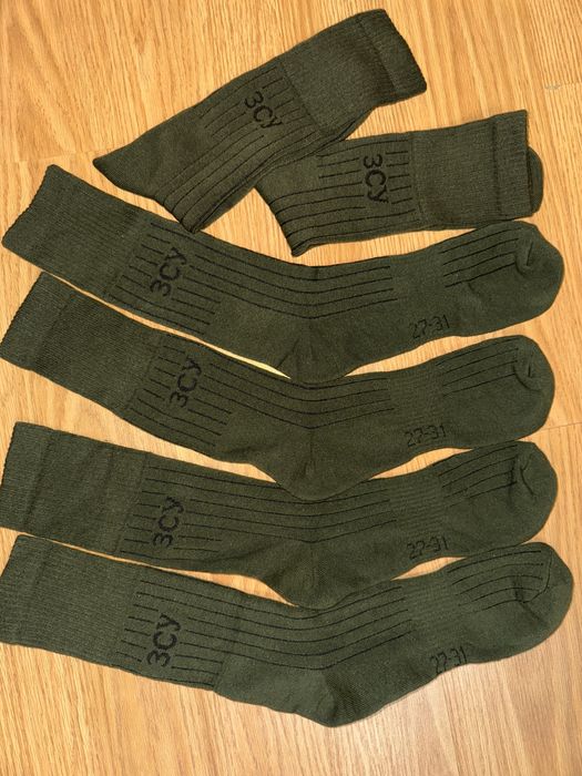 Шкарпетки трекингові ЗСУ зелені