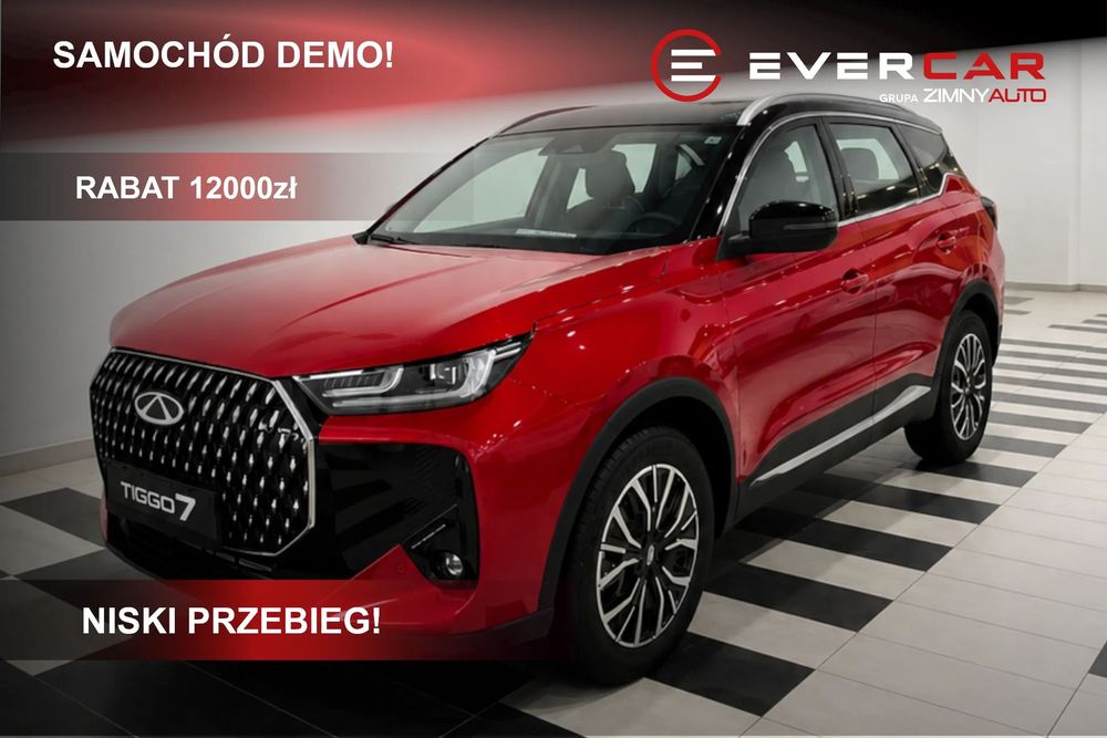 Chery Tiggo 7