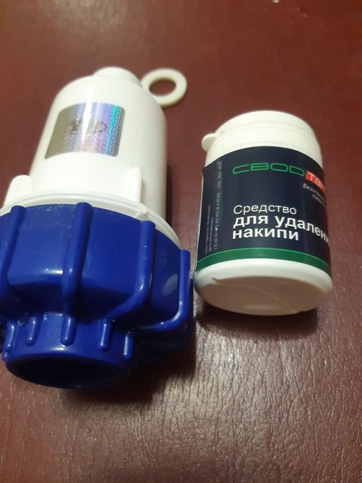 Антинакипний фільтр