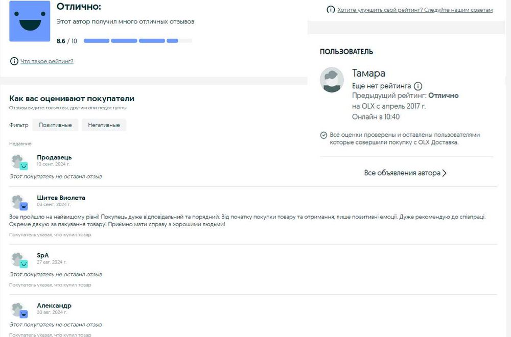 Компьютер, Мини ПК Dell Optiplex 7040,Core i3,8Gb DDR4,SSD 512Gb