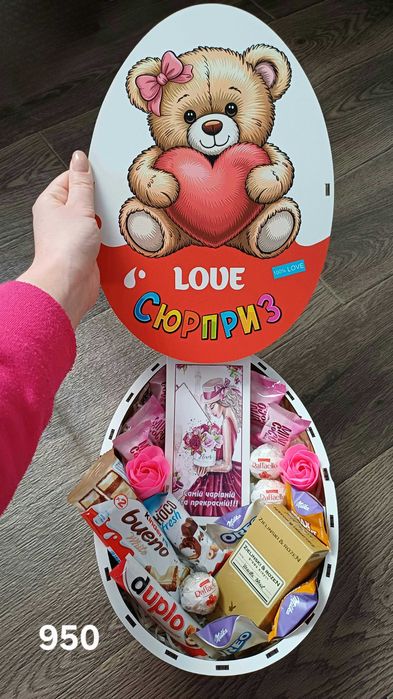 Подарункові бокси до 8 березня