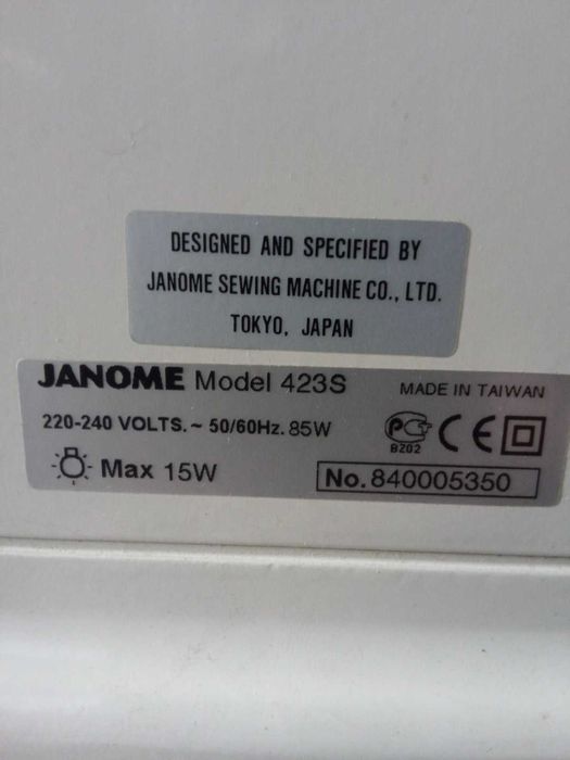 Швейна машинка Janome 423S