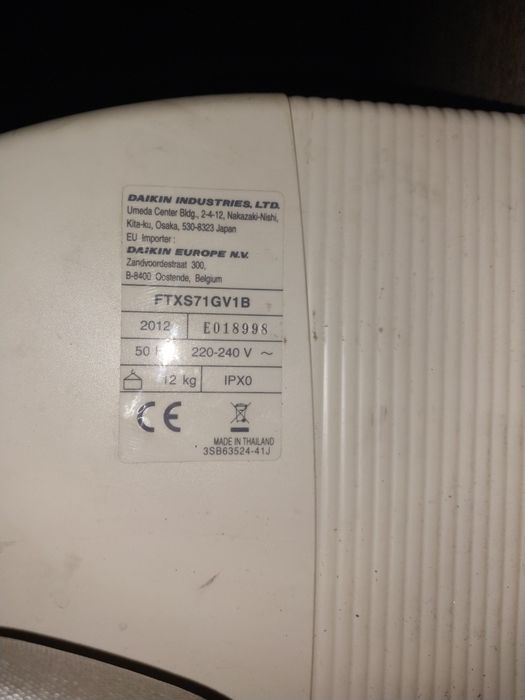 Инверторный кондиционер 2012 годаDAIKIN RXS71 ,на 80м/кв ,проверен ,заправлен премиум класса