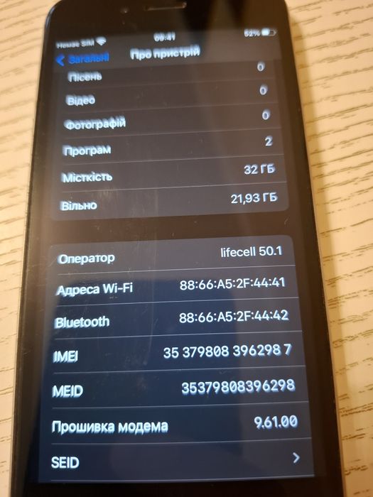 Продам IPhone 6s 32Gb