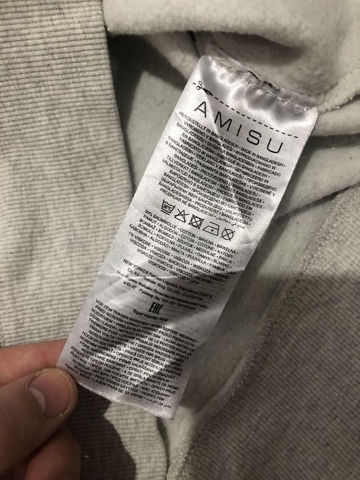 ZARA BASIC (Moversized/L) Amisu худи мужское на флисе светло-серое коф