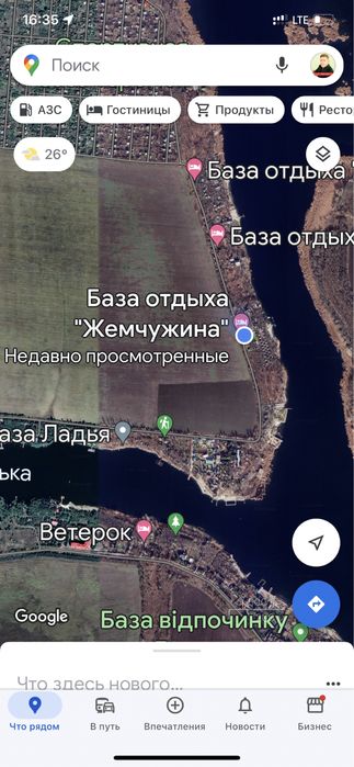 Продам турбазу Жемчужина, участок 2,44 Га, Кудашевка, пирс, постройки.