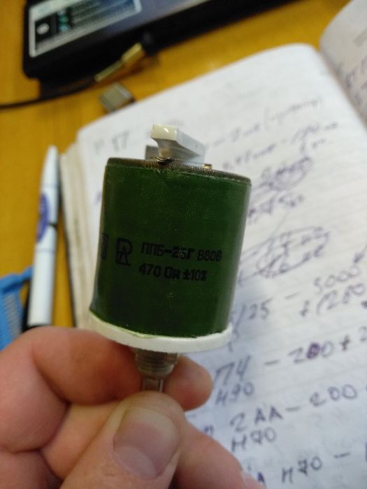 резистор ппб-15г ппб-25-470 Ом