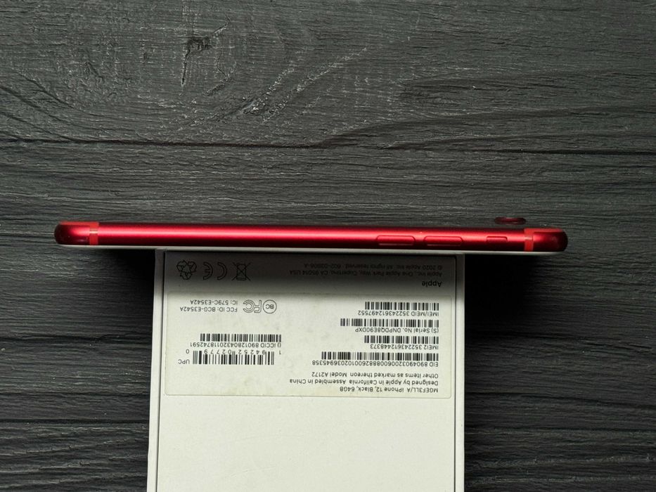 MAГAЗИН iPhone 7 128gb Neverlock Trade-In/Oбмeн