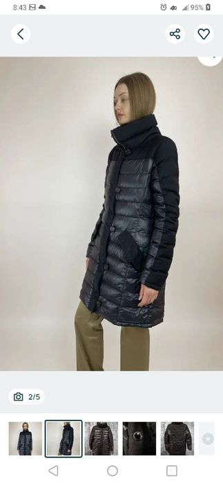 Продам тёплый натуральный пуховик