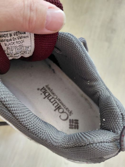 Columbia 39.5 używane