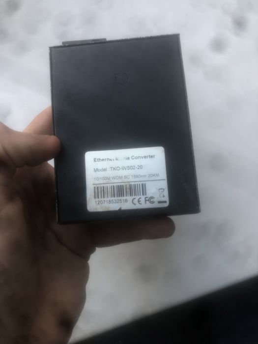 Медиа конвертор